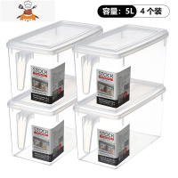 厨房冰箱收纳盒食物整理盒冷冻保鲜盒鸡蛋盒水果蔬菜塑料储物盒 敬平 5L带盖-透明款四个装厨房收纳盒