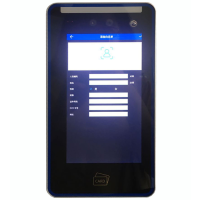 一目之光 人脸识别机 带触屏 刷卡 密码 门禁一体机(全国免费安装)8寸 GNRL-08