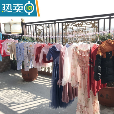 敬平加宽加粗防滑防风晾衣绳被子晾晒绳子户外宿舍旅行晾衣便携式晾衣 灰色5米定制款1条装(拍2送1条