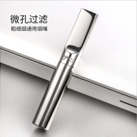 zobo正牌微孔拉杆过滤器不锈钢循环型可清洗烟嘴粗细两用中细烟烟具