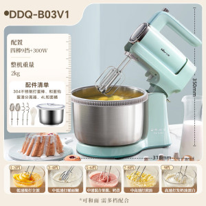 小熊电动打蛋器一键操作省时省力便携设计厨房烘焙好帮手