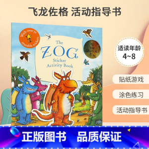 The Zog飞龙佐格(含70+贴纸 ) [正版]英文原版茱莉亚唐纳森作品Tales From Acorn Wood T