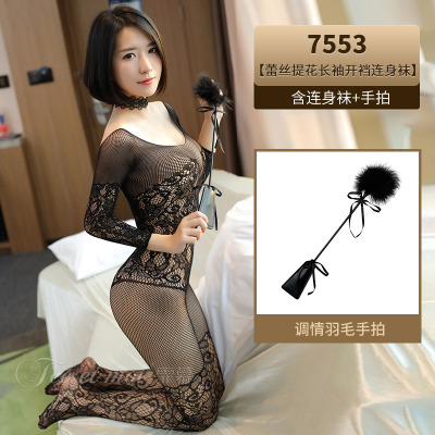 欧因情趣内衣超骚丝袜激情套装性感睡衣挑逗衣服火辣透明制服诱惑女骚成人用品单件连身袜-+手拍（私密发货）均码