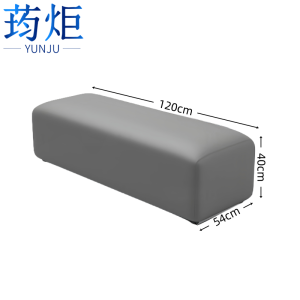 荺炬休息凳
