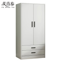芙首泰两门两抽衣柜600*450*1800mm个