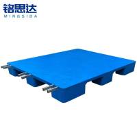 铭思达平板托盘130*110*14cm+六钢个
