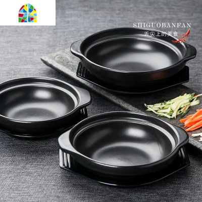 陶瓷砂锅可高温干烧浅锅焖鸡煲仔饭商用炖锅燃气煮粥小砂锅 FENGHOU 750毫升19.8*6[有盖+托盘]11#