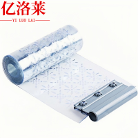 亿洛莱 门帘 14*190cm 条