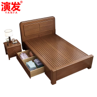 演发 实木床+2柜