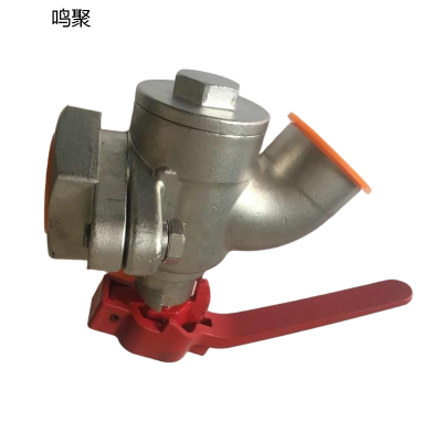 鸣聚 折角塞 9P 个