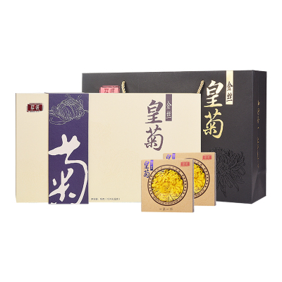 庄民金丝皇菊礼盒装10g/盒 大朵 菊花 茶叶花草茶年货福利礼盒