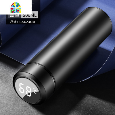 智能保温杯男士不锈钢大容量商务便携学生喝水杯泡茶杯子定制 FENGHOU 雅士黑-养生(智能款)