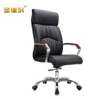 圣德列皮质办公椅职员会议椅转椅Z-7