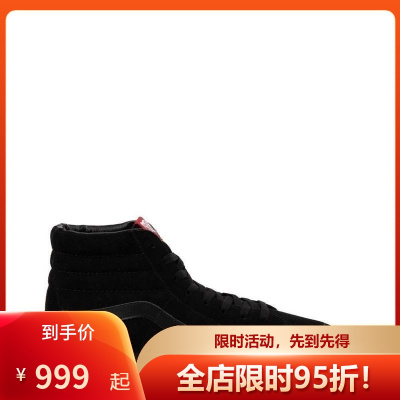 范斯VANS2021新款Sk8HiSkate经典时尚休闲透气舒适缓震休闲板鞋男498802