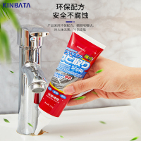 KINBATA多效合一墙体除霉剂125g自然香啫喱状长效除霉国产瓶装