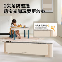 艾美特(AIRMATE)踢脚线取暖器石墨烯加热2200W家用移动地暖浴室电暖器节能定时 HD22-SRU76 语音+触控