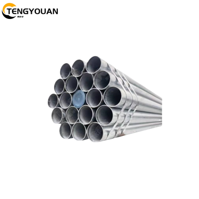 腾友安/钢管/20*3*6000mm/根