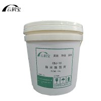 云科宝 除冰融雪剂 CBJ-10(桶)