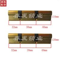 BONJEAN双拨轮 双拨叉超B级纯铜锁芯 复合机械防盗锁芯防钥匙防技开