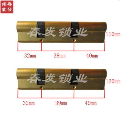 BONJEAN双拨轮 双拨叉超B级纯铜锁芯 复合机械防盗锁芯防钥匙防技开