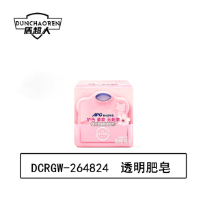 盾超人 DCRGW-264824 160g*2块 浪漫樱花 洗衣皂 肥皂 (计价单位:块)