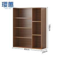 璎蕙 书架 80*24*106cm 个