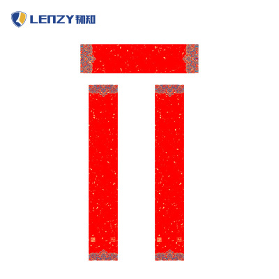 LENZY 韧知 对联 C款 包