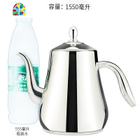 304不锈钢欧式精致冷热壶 冷水壶餐厅茶水壶 家用精工凉水壶 扎壶 FENGHOU 1750ml无滤网