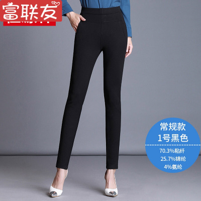 迪鲁奥(DILUAO)秋冬女裤2021新款黑色打底裤女外穿薄款紧身显瘦高腰裤子女裤子 K017黑色1号 160/M