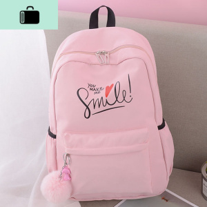 书包女学生大容量韩版校园原宿双肩包初中高中大学生女生背包NEW LAKE