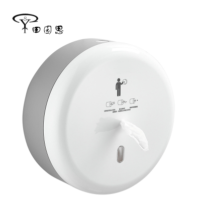 田园思 自断纸中心抽大盘纸盒 ZXCH09BL 个