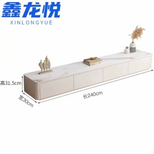 鑫龙悦