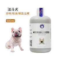 雪貂留香 专宠专用狗狗沐浴露500ml-法斗犬用 宠物狗狗沐浴露 洗浴 香波浴液