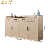 鑫金虎茶水柜餐厅储物柜G7 1600*400*900mm