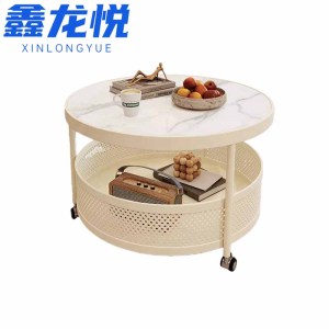 鑫龙悦