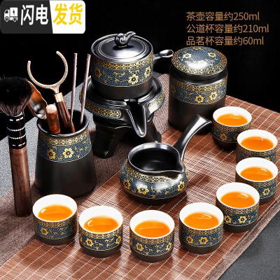 三维工匠窑变建盏茶具套装家用天目釉钧窑陶瓷石磨茶壶功夫茶杯茶盏泡茶器 暗香自动配茶叶罐+六君子￥228