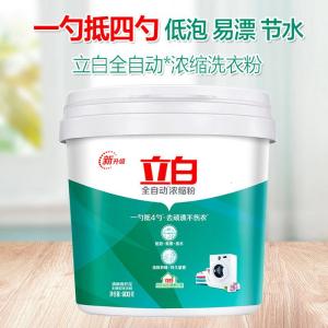 [立白][1.8斤/桶]洗衣粉全自动浓缩粉低泡易漂