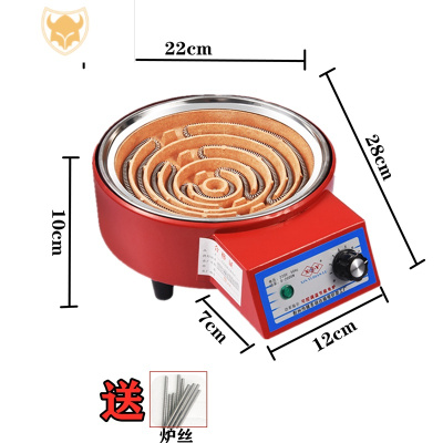 西默2000w调温电炉子多控温电炉灶家用电炉可炒菜可取暖