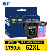 旗胜 墨盒 62XL 套