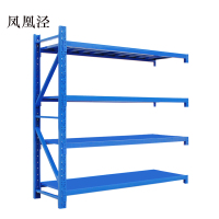 凤凰泾承重500kg货架置物架钢制货架副架长150宽50高*200CM