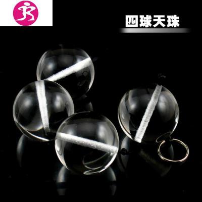 玻璃拉珠水晶棒肛塞男女用后庭刺激肛塞自慰外出SM超长大号5cm吉祥小炮水晶拉珠4.5厘米6颗珠送润滑