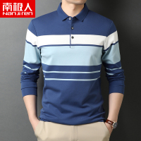 南极人全棉条纹t恤男翻领长袖秋季休闲保罗polo衫潮男装上衣
