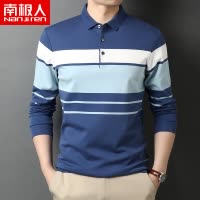 南极人全棉条纹t恤男翻领长袖秋季休闲保罗polo衫潮男装上衣