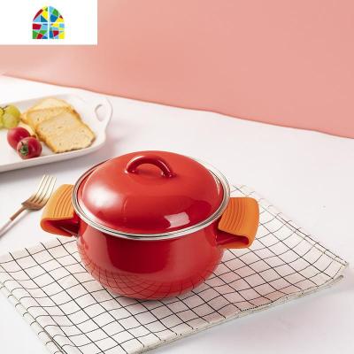封后马卡龙色珐琅搪瓷锅迷你小熬汤锅双耳电磁炉燃气炖锅煮面锅家用2L FENGH 中国红[2020加厚款]容量2L口径18