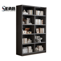 圣承启木质书架120cm个