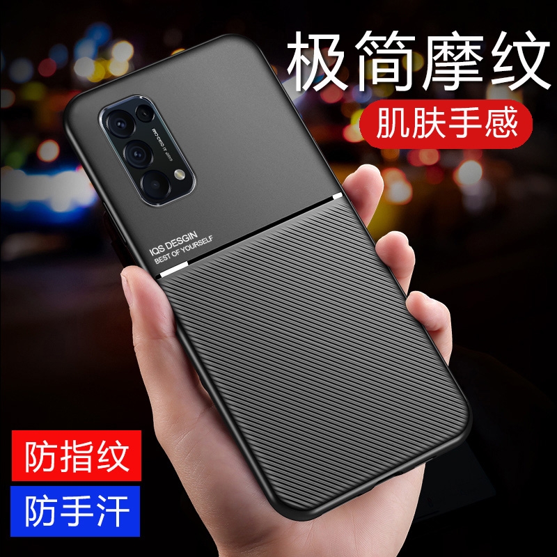 安美宝 opporeno6手机壳reno5pro全包防摔Reno6pro+保护套reno5K网红个性创意p皮套男女超薄
