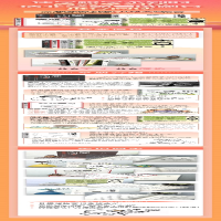 [M]学会自学(学会自学+费曼学习法+高效学习+终身学习+如何成为一个会学习的人)(全5册)-9787570219353