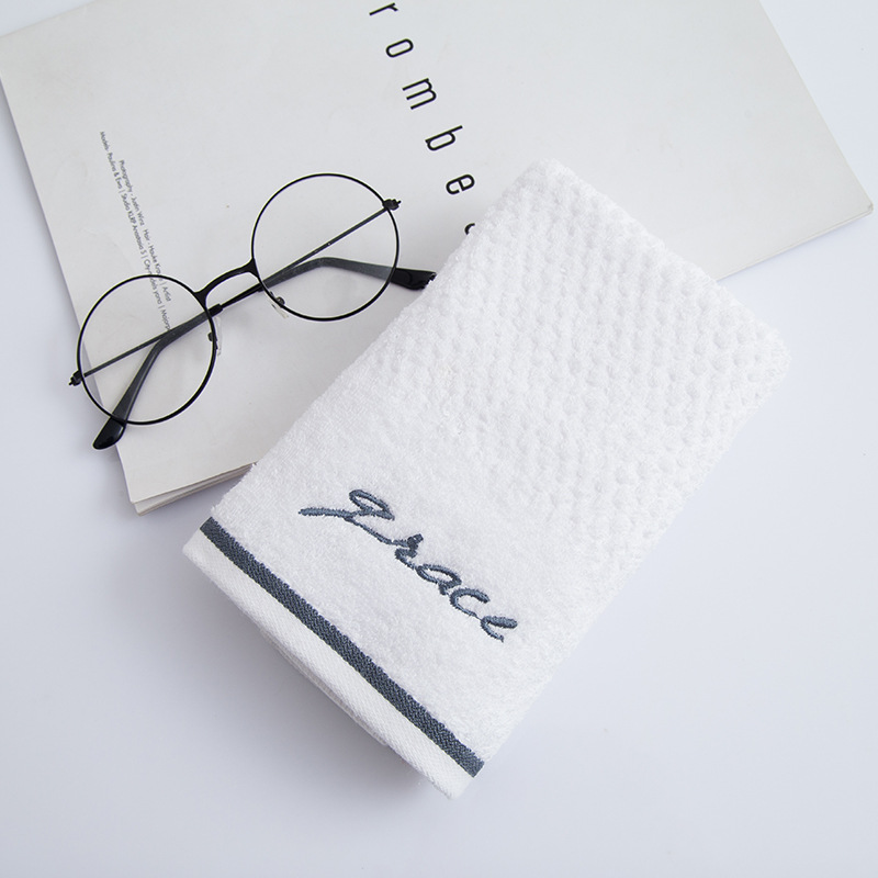 洁丽雅棉洗脸小方巾7256简约成人儿童家用吸水毛面巾