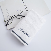 洁丽雅棉洗脸小方巾7256简约成人儿童家用吸水毛面巾