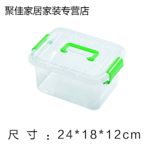 家柏饰(CORATED)衣柜收纳箱有盖装衣服盒子整理储物盒小箱子家庭整理用具